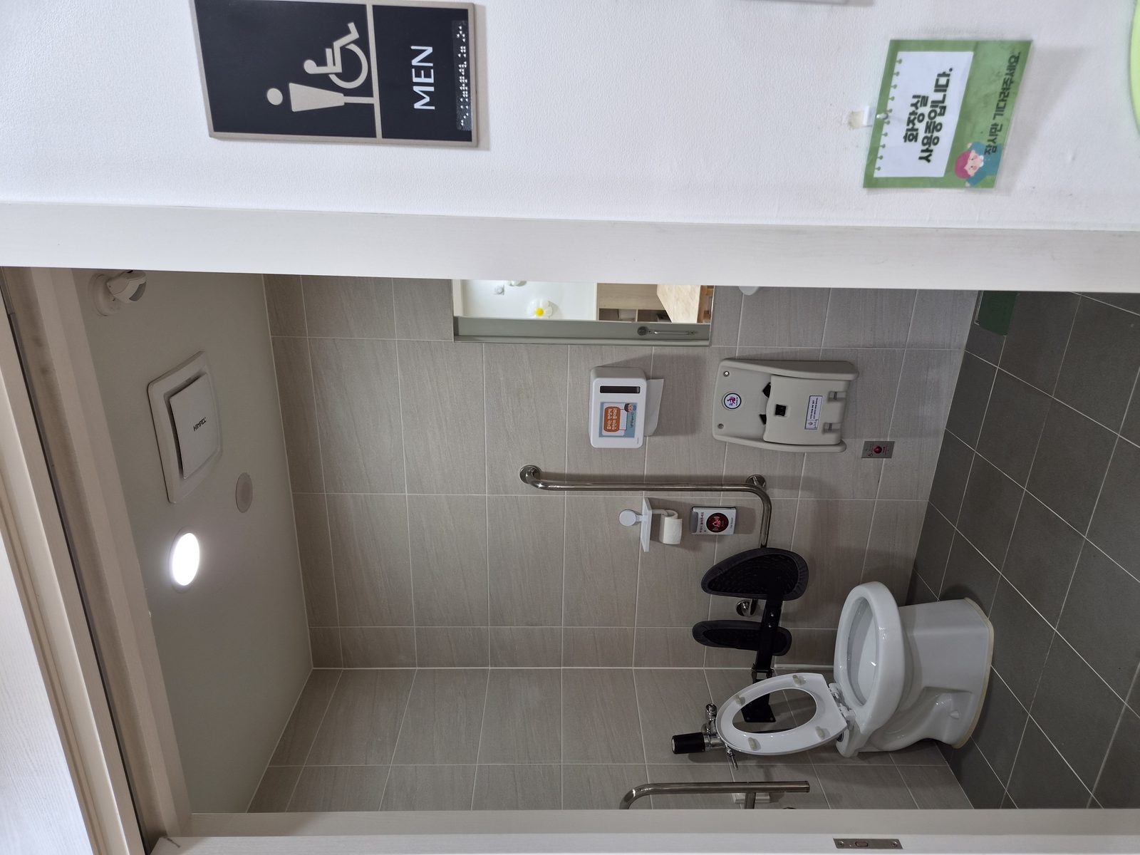 화장실(남)